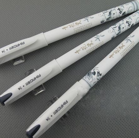 Vintage Retro Chinese Style Gel Pen Blue and White